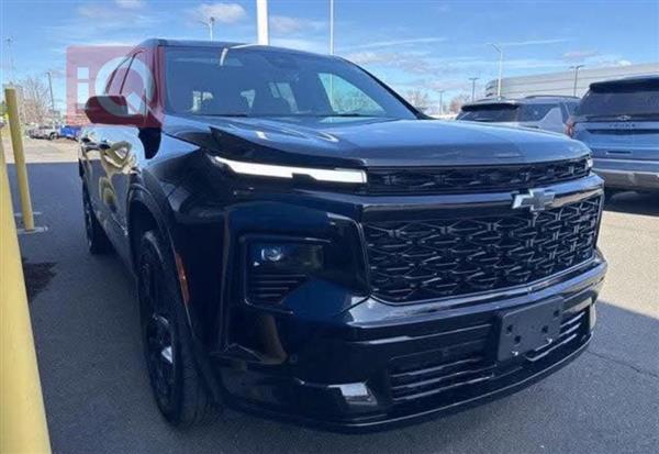 شيفروليه ترافرس 2024 للبيع في العراق - بغداد